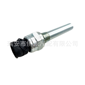 Sensor de velocidad para camión Scania 1771230 1776622 SCA-SE-036 para reemplazo y reparación - Product Image 3