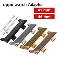 Nouveauté Adaptateur de bracelet de montre Connexion de bracelet de montre pour OPPO Watch 41mm 46mm