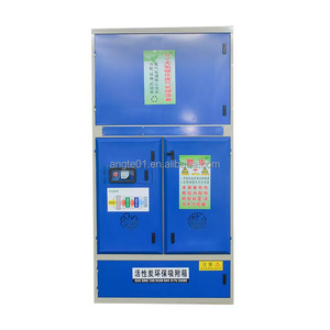 Sistema de desodorización catalítica de fotooxygen UV, equipo de eliminación de niebla de pintura líquida, cabina de eliminación de residuos de Gas, alta eficiencia - Product Image 2