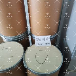 5-โบรโม-1-เพนเทน คุณภาพสูง ความบริสุทธิ์ 99% วัตถุดิบเคมี หมายเลข CAS 1119-51-3 - Product Image 4