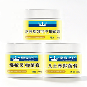 Crème à l'urée et à la vitamine E, crème hydratante pour les mains et les pieds, crème réparatrice anti-dessèchement, hydratante et nourrissante, vente en gros - Product Image 1