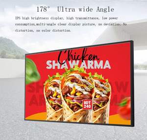 Nuovo Pannello LCD Originale <span class=keywords><strong>LG</strong></span> da <span class=keywords><strong>32</strong></span> Pollici LM315WR1-SSB1 con Risoluzione 3840*2160 Luminosità 350(Typ.) Display LCD LM315WR1-SSB1 - Product Image 5