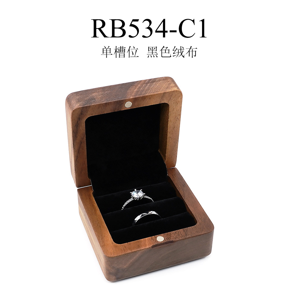 ไม้วอลนัท 1