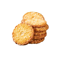 Biscuits croustillants au goût sucré Sanniu, texture semi-dure, emballage cadeau, vente en gros de collations, craquelins, nourriture chinoise