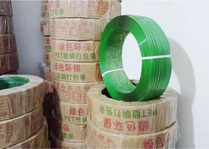 Cinghia in PET ad Alta Resistenza alla Trazione per Macchine Automatiche, Cinghia per Imballaggio, Nastro in PET - Product Image 6
