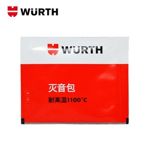 Kit de service de <span class=keywords><strong>frein</strong></span> durable, performances stables pour une utilisation à long terme - Product Image 4