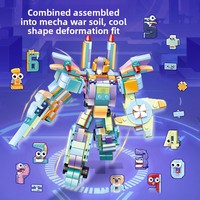 Bloques de Construcción de Plástico ABS Ecológicos Montessori, Juego de 12 Piezas, Transformación Digital Compatible con Fantasía y Ciencia Ficción