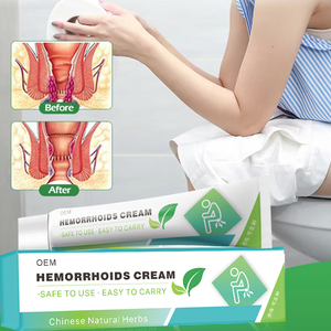 ครีม<span class=keywords><strong>ทา</strong></span>แก้ริดสีดวงทวาร สูตรเร่งด่วน แก้รอยแยกทวารหนัก ครีม<span class=keywords><strong>ริดสีดวง</strong></span>ทวาร ครีม<span class=keywords><strong>ริดสีดวง</strong></span>ทวารของแท้  รับผลิตตามความต้องการ - Product Image 5