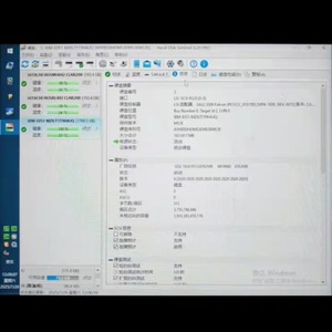 01EJ782 I-B-M PM1643 1.92TB SAS SSD MZILS1T9HEJH-000M3 01EJ598 หน่วยความจำความจุสูง 1.92TB สำหรับการจัดเก็บข้อมูลขนาดใหญ่ - Product Image 2