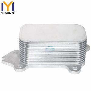 Pour PEUGEOT 107 206 207 208 <span class=keywords><strong>307</strong></span> 308 1103L1 1103K2 1103.K2 1145941 11427905977 2S6Q6A642AA <span class=keywords><strong>Refroidisseur</strong></span> <span class=keywords><strong>D</strong></span>'<span class=keywords><strong>huile</strong></span> Moteur - Product Image 3