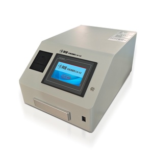 Tự động điện HDD Shredder đĩa cứng & ID thẻ magnetizer & demagnetizer máy - Product Image 1