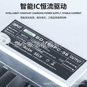 ไฟอุโมงค์ LED ขนาด 600 มม. อลูมิเนียมอัลลอย IP66 ชิป Cob 50000 ชั่วโมง 120lm/W สำหรับไฟส่องสว่างงานวิศวกรรมเทศบาล - Product Image 5