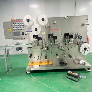 모든 종류의 패치에 적합한 다목적 패치 합성기. - Product Image 6