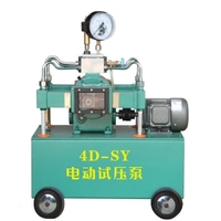 Pompe de test de pression électrique manu Test de pression électrique pump3DY15003DY-2000/30 3DY15003DY-1500/40 3DY15003DY-1200/50 3DY15003DY-900/70 3DY15003DY-600/80