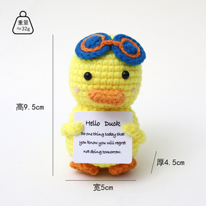 Muñecas de punto superventas transfronterizas, adornos de ganchillo de hilo hechos a medida, productos terminados, hechos a medida con materiales proporcionados - Product Image 3