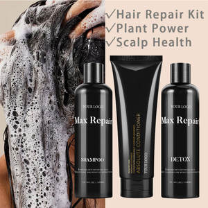 Shampooing et après-<span class=keywords><strong>shampoing</strong></span> pour cheveux, marque distributeur, extension naturelle, hydratant et lissant, produits de soin des frisottis secs - Product Image 1