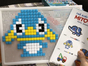 1400+ Pieces Creative Pixel Mosaic Pegboard Puzzle <b>Educational</b> <b>Toy</b> Building Blocks Early Learning HALO OEM ODM - Product Image 5