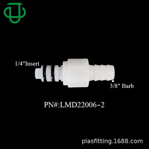 Acoplamiento de conexión rápida tipo L serie JU de 1/4 pulgadas con válvula de cierre para manguera de goma, uso a temperatura normal - Product Image 5