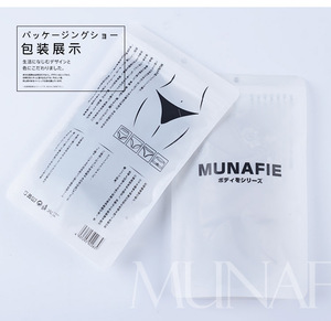 Wholesale MUNAFIE Seamless Ladies <strong>Boxer</strong> <strong>Briefs</strong> Elastic Mid Waist <strong>Women's</strong> Tummy Underwear Cheap Panties - Product Image 3