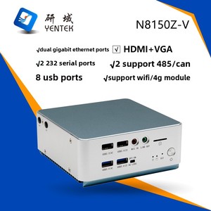Yanyu ثنائي الشبكة 2 منافذ تسلسلية J4125 آلة التحكم الصناعي 5205U مضيف صغير كمبيوتر صغير GDDR4 فيديو NUC مضيف جديد - Product Image 2
