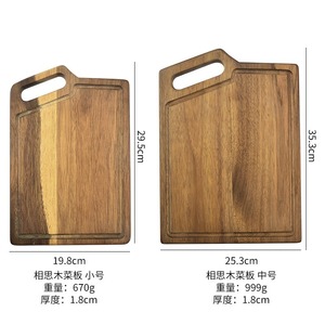 Tabla de cortar rectangular de madera de acacia 29.5x19.8cm 35.3x25.3cm para cocina - Product Image 5