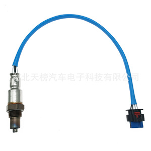 Oxygen Sensor JL3Z9G444B Blue Tube For Car Replacement Repair Standard Measurement <b>Range</b> New Part Number TB5209199-390 - Product Image 3