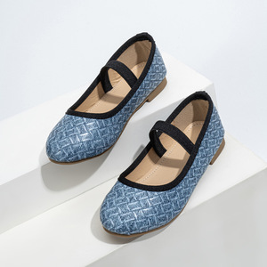 Nouvelles Chaussures Plates pour Enfants à Bande Élastique Tressée – Collection Automne - Product Image 1