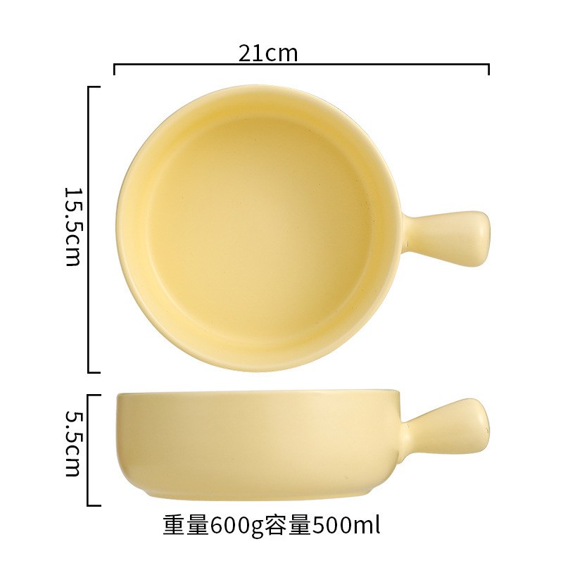Bowl with handle-custard yellow