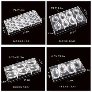 New Custom Polycarbonate <strong>Molds</strong> for Chocolate PC Candy Chocolate <strong>Mold</strong> <strong>Egg</strong> Shape Chocolate <strong>Mold</strong> - Product Image 2