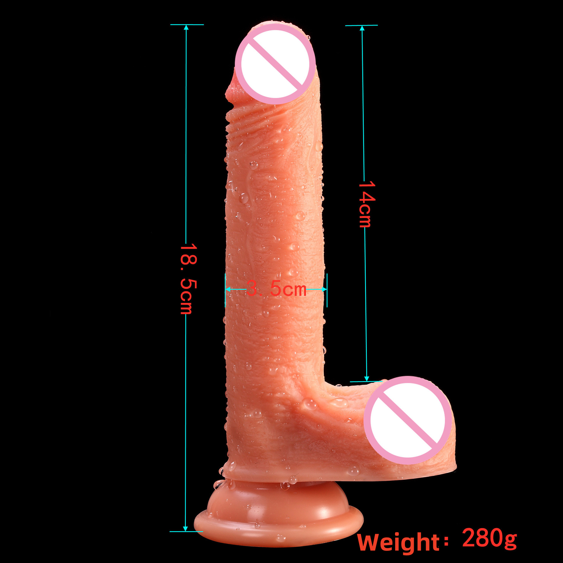 ขนาดเล็ก