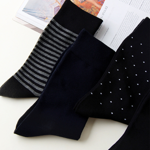 Chaussettes Minghui Homme à Carreaux et Rayures Respirantes et Confortables pour Réunions et Travail - Product Image 4