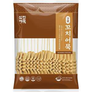 แซมจิน อมุก ปลาปิ้งเสียบไม้ 2.2 ปอนด์ อาหารทะเลแช่แข็ง รสเค็มกึ่งนุ่ม - Product Image 1