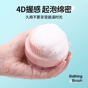 <b>Pet</b> <b>bathing</b> brush gloves, cat massage brush for loose hair, dog Teddy and Bichon Frise detangling brush, dog hair <b>cleaning</b> suppl - Product Image 4