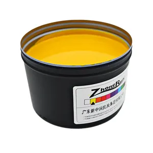 Excellent adhesion and flexibility UV Offset Printing Ink for printing paper, gold and silver cardboard