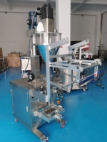 Machine à emballer automatique multifonctionnelle 50g 200g pour chicha et tabac pour narguilé