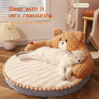 Lit pour animaux de compagnie de luxe, grand format, pour chat et chien, vente en gros, apaisant, rose, personnalisé, grand lit donut pour animaux de compagnie, pour chats d'intérieur