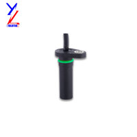 Capteur de vitesse de roue de moto OEM 20KHz, capteur magnétique de position rotative à effet Hall ABS pour kit de châssis de buggy tout-terrain UGV AMR