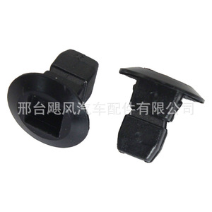 Clips de Expansión para Tuercas N90833801 para Volkswagen Skoda Audi A3, Repuesto de Fijación de Plástico para Revestimiento de Parachoques - Product Image 2