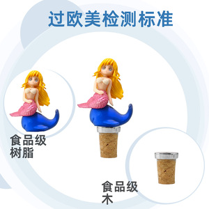 Blonde Mermaid Wine Stopper Cork With Blue Whale Base For Red Wine Champagne Spirits Glass Bottles - Product Image 3