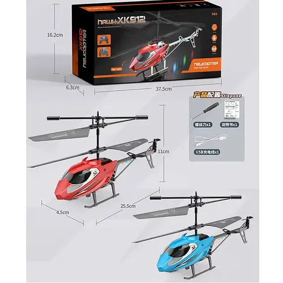 Jinming Plastic Vliegende Rc Helikopter 2024 Nieuwe Producten Afstandsbediening Speelgoed Voor Kindervliegtuig Speelgoed