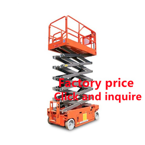 4m 6m 10m 14m 16m 18m Batterie négociable Plate-forme aérienne hydraulique électrique Homme Mini élévateur à ciseaux mobile - Product Image 4