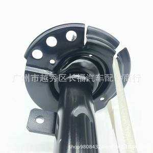 โช้คอัพหน้าฟอร์ด คูก้า 1783322 1788025 พร้อมขายึดสำหรับเปลี่ยนซ่อม - Product Image 1