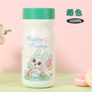 Stainless Steel Insulated Tumbler 316 Vacuum Double Wall Portable Travel Cup Cute Design Pink Green Orange - Product Image 2