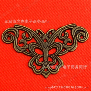 Horn Flower Zinc Alloy Corner Trim 37mm Durable Wooden Box Decorative Piece - Product Image 5