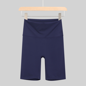 Shorts Deportivos de Cintura Alta para Mujer, para Fitness, Running, Yoga y Ciclismo, Pantalones de Spandex/Nylon Sólidos con Cierre Elástico en la Cintura - Product Image 5