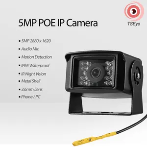 REVODATA 5MP Mini PoE kamera IP mikrofon Audio luar ruangan tahan air IP65 penglihatan malam (I704-P-A-TS) - Product Image 2