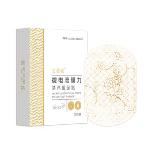 Ai Bi Nuan Micro Current Film Force Steam Foot Warmer 10 Pcs Semelles chauffantes pour les paumes des pieds - Product Image 1