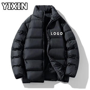 Chaqueta Plumífero Ligera, Personalizada, de Bajo Precio, la Mejor Calidad, Suave, Cómoda, Informal, para el Trabajo Diario, Urbana - Product Image 1