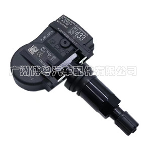 Capteur TPMS Tesla 1034602-00-C 433Mhz Moniteur de pression des pneus externe - Product Image 2