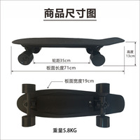 Trottinette tout-en-un à quatre roues pour adultes, skateboard télécommandé, voiture à propulsion simple ou double, pour garçons et filles, 25